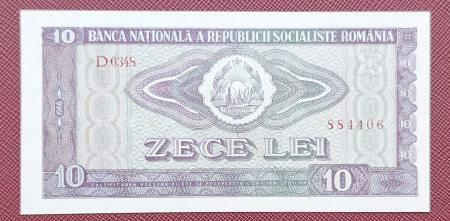 Bancnote Romania - Romania 10 LEI 1966, seria D.0348/884406, UNC-