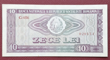 Bancnote Romania - Romania 10 LEI 1966, seria G.0316/020153, circulata