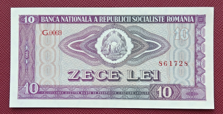 Bancnote - Romania 10 LEI 1966, seria G.0069/861728, aproape necirculata