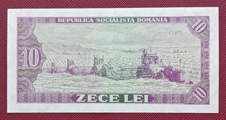 Romania 10 LEI 1966, seria E.0092/075404, aproape necirculata [1]