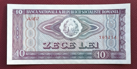 Bancnote Romania - Romania 10 LEI 1966, necirculata