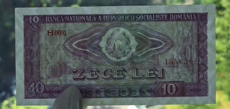 Romania 10 LEI 1966, seria H.0091/155639, UNC- [2]