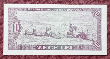 Romania 10 LEI 1966, seria B.0334/458197, circulata [1]