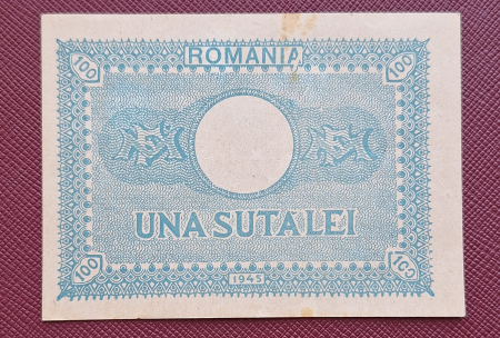 Romania 100 Lei 1945, Regele Mihai, aproape necirculata [1]