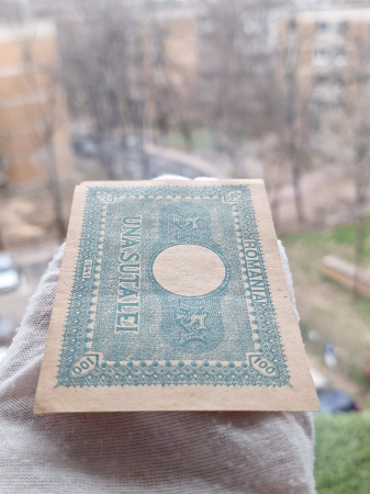 Romania 100 Lei 1945, Regele Mihai, aproape necirculata [3]