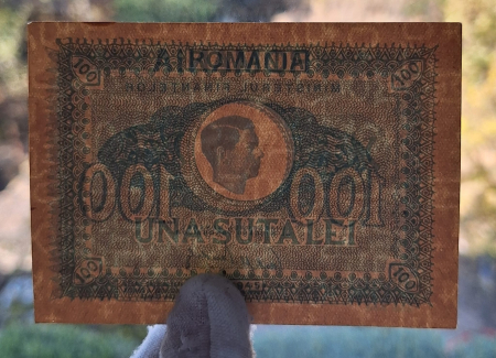 Romania 100 Lei 1945, Regele Mihai, aproape necirculata [3]