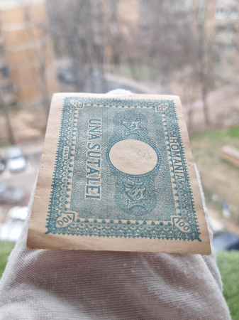 Romania 100 Lei 1945, Regele Mihai, circulata [3]