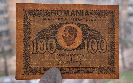 Romania 100 Lei 1945, Regele Mihai, aproape necirculata [2]