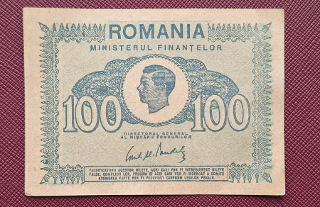 Bancnote Romania - Romania 100 Lei 1945, Regele Mihai, UNC-
