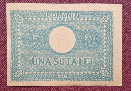 Romania 100 Lei 1945, Regele Mihai, UNC- [1]