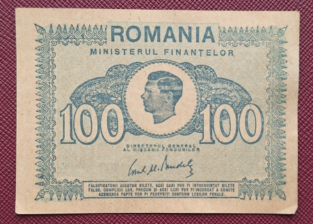 Bancnote Romania - Romania 100 Lei 1945, Regele Mihai, aproape necirculata