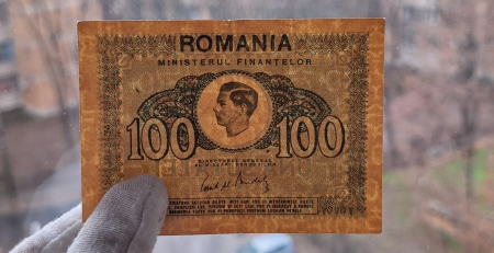 Romania 100 Lei 1945, Regele Mihai, aproape necirculata [2]