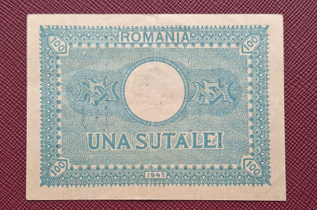 Romania 100 Lei 1945, Regele Mihai, aproape necirculata [1]