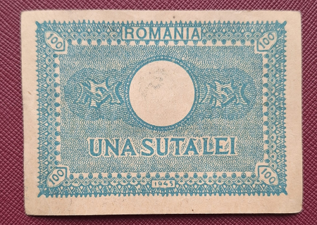 Romania 100 Lei 1945, Regele Mihai, circulata [1]