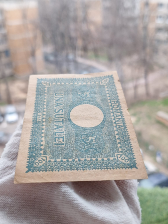 Romania 100 Lei 1945, Regele Mihai, circulata [4]