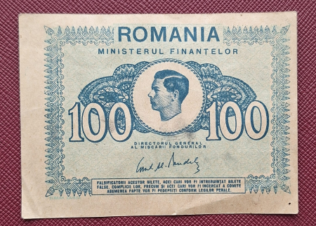 Bancnote Romania - Romania 100 Lei 1945, Regele Mihai, circulata