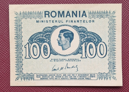 Bancnote Romania - Romania 100 Lei 1945, Regele Mihai, necirculata