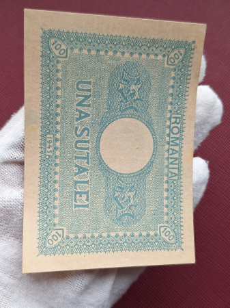 Romania 100 Lei 1945, Regele Mihai, necirculata [6]
