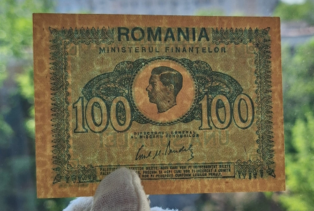 Romania 100 Lei 1945, Regele Mihai, necirculata [6]