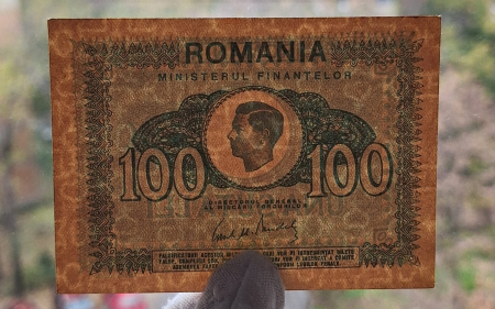 Romania 100 Lei 1945, Regele Mihai, necirculata [2]