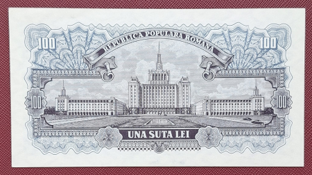 Romania 100 lei 1952, seria r22/ 056445, UNC- [1]