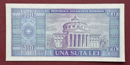 Romania 100 lei 1966, seria A.0238/272025, necirculata [1]