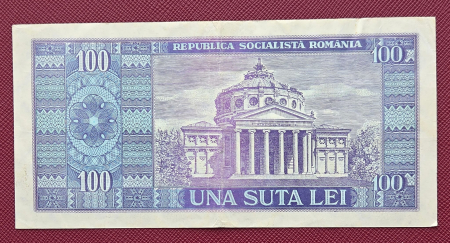 Romania 100 lei 1966, seria D.0187/188530, circulata [1]