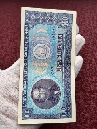 Romania 100 lei 1966, seria C.0230/855492, aproape necirculata [5]