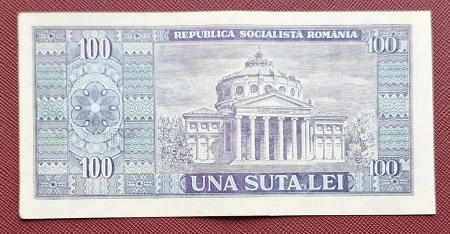 Romania 100 lei 1966, seria C.0230/855492, aproape necirculata [1]