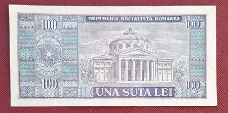 Romania 100 lei 1966, seria E.0216/514964, circulata [1]