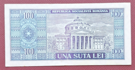 Romania 100 lei 1966, seria F.0206/490659, circulata [1]