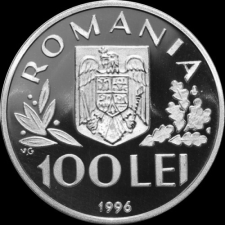 Romania, 100 lei 1996, UNICEF, necirculata, ag [3]
