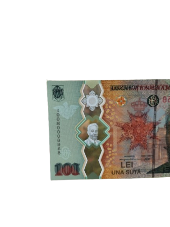 Romania 100 Lei 2019 polimer, Desavarsirea Marii Uniri, IC Bratianu [4]