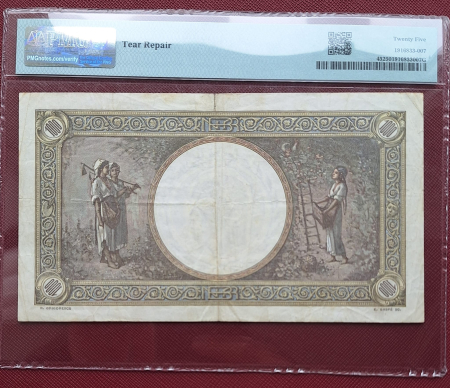 Romania, 1000 Lei 1936, cu supratipar, rara, PMG 25 [1]