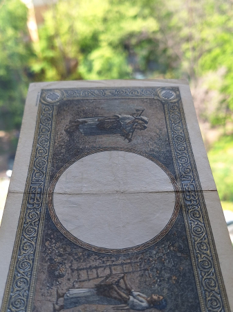 Romania, 1000 lei 1941, seria K.2332/0942/58285942, circulata [4]