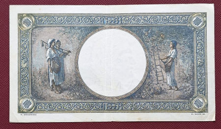 Romania, 1000 lei 1941, seria K.2332/0957/58285957, circulata [1]