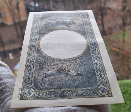 Romania, 1000 lei 1941, seria O.0643/0126/16064126, Aunc [3]