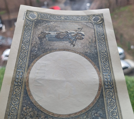 Romania, 1000 lei 1941, seria O.0643/0124/16064124, Aunc, cu mica ruptura [6]