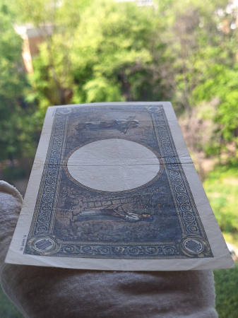 Romania, 1000 lei 1941, seria O.2342/0839/58539839, circulata [5]