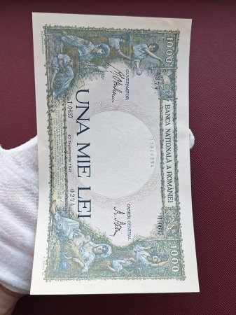 Romania, 1000 lei 1941, seria T.0637/0274/15918274, aproape necirculata [6]