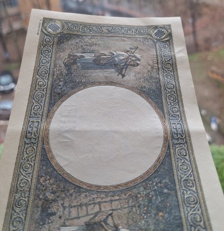 Romania, 1000 lei 1941, seria O.0643/0135/16064135, Aunc [4]