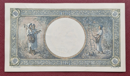 Romania, 1000 lei 1941, seria O.0643/0135/16064135, Aunc [1]