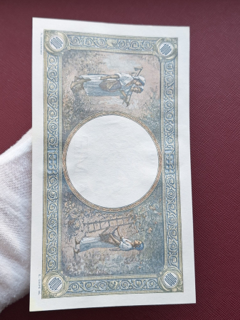 Romania, 1000 lei 1941, seria X.2142/0866/53546866, necirculata [7]