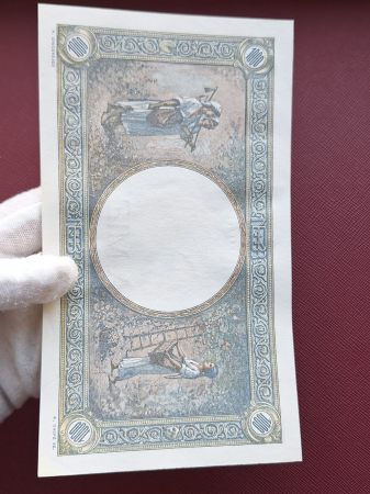 Romania, 1000 lei 1941, seria X.2142/0867/53546867, necirculata [7]