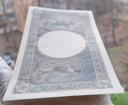 Romania, 1000 lei 1943, seria Z.2789/0887/69723887, aUNC [3]