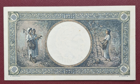 Romania, 1000 lei 1943, seria Z.2789/0887/69723887, aUNC [1]