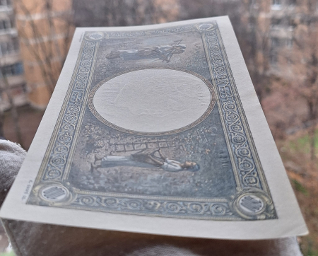 Romania, 1000 lei 1945, seria F.3519/0024/87955024, UNC- [4]