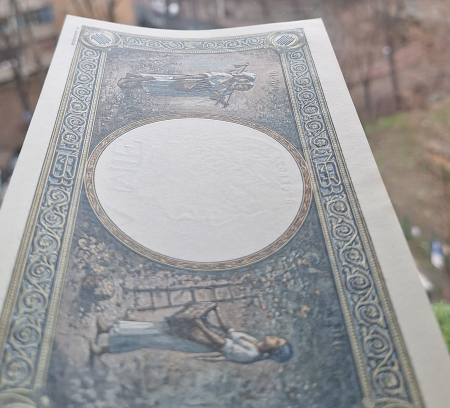 Romania, 1000 lei 1945, seria F.3519/0024/87955024, UNC- [3]