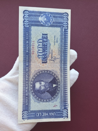Romania, 1000 lei 1950, seria L/1 0370214, UNC- [3]