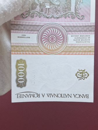 Romania 1000 lei 1991, seria C.0020/334488, varianta cu punct, rara, UNC- [4]